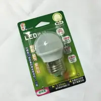 在飛比找樂天市場購物網優惠-LED 燈泡-E27(暖白)