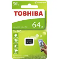 在飛比找蝦皮購物優惠-東芝存儲卡 64GB MMC 64GB MICRO SD