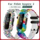 適用於 fitbit ace 3 Protector Sport Accessories 錶帶的錶殼和錶帶
