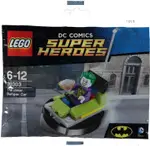LEGO, DC SUPER HEROES, THE JOKER BUMPER CAR (30303) BAGGED