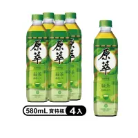 在飛比找momo購物網優惠-【原萃】日式綠茶 寶特瓶580ml x4入/組(健康認證)