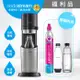 (福利品) Sodastream DUO 快扣機型氣泡水機(典雅白/太空黑)