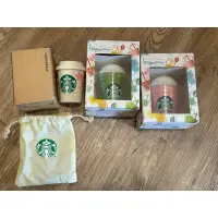 在飛比找蝦皮購物優惠-斷捨離✨✨✨星巴克 Starbucks⭐️ 全新未用 絕版 