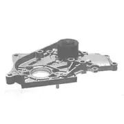GMB Water Pump - 1200
