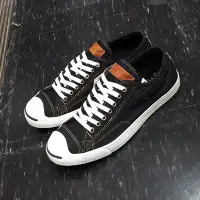 在飛比找Yahoo!奇摩拍賣優惠-Jack Purcell LP L/S Converse 開