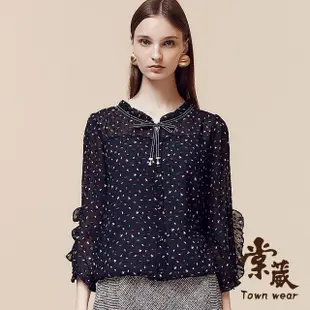 【TOWN’WEAR 棠葳】亮彩印花綁結剪花上衣(中大尺碼/女上衣/女上著/珍珠/假兩件)