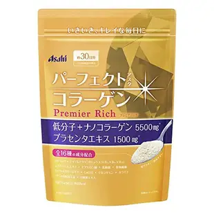 【日本 Asahi】朝日 神經醯胺膠原蛋白+玻尿酸Q10粉 黃金尊爵 (228g/包)買一送一 贈浪凡摩登公主濃香水 4.5ml