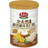 在飛比找樂天市場購物網優惠-馬玉山 全天然銀杏銀耳杏仁粉(400g) [大買家]