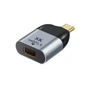 Astrotek Male USB-C To Female Mini DP DisplayPort Adapter 8K/4K 60Hz Aluminum