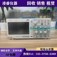 在飛比找露天拍賣優惠-泰克TBS1072C TBS1102C TBS1202C T