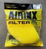 TRUST AIRINX air pod replacement filter yellow M type 12500014 genuine new