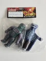 2 pack MARMIT PARA BABY Ultraman JAIAN & AMEGON Captain Ultra Sofubi Vinyl Japan