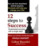 12 STEPS TO SUCCESS-HB