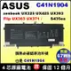Asus 原廠電池 華碩 C41N1904-1 C41N1904 UX325 UX325EA UX325JA UM325UA UM325SA UM5302LA UM5302TA UX393 UX393EA UX393JA BX393E