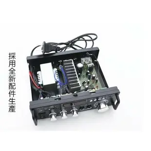 【可開發票】【下殺】擴大器 擴大機110V藍芽音箱 小型卡拉OK 唱歌 40W40W功率家用 擴大機 音響 功放機