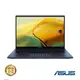 ASUS Zenbook UX3402ZA I5 OLED筆電-藍 UX3402ZA-0392B1240P