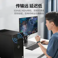 在飛比找樂天市場購物網優惠-WiFi接收器綠聯usb無線網卡臺式機電腦wifi接收器筆記