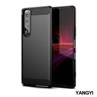 在飛比找Yahoo奇摩購物中心優惠-YANGYI揚邑 Sony Xperia 1 III 碳纖維