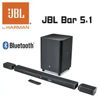 在飛比找樂天市場購物網優惠-JBL Bar 5.1 Surround 聲霸無線音響分體4