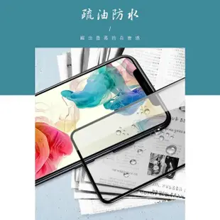 IPhone11 XR 全滿版覆蓋 鋼化膜9H黑邊透明玻璃保護貼玻璃貼(IPHONEXR保護貼 鋼化膜)