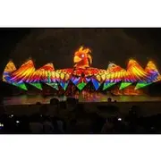 Save 11.99%! Wings of Time Fireworks Symphony Tickets