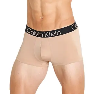 Calvin Klein 男生平口四角內褲 低腰短版 舒適 貼身版型 凱文克萊CK NB3112