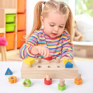 【樹年】蒙氏擰螺絲工具臺寶寶組合拆裝螺母積木形狀顏色配對益智木製玩具