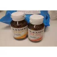 在飛比找蝦皮購物優惠-藥局出清 福利品 Blackmores 維他命B / 活性鈣