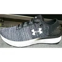 在飛比找蝦皮購物優惠-2017 七月 UA UNDER ARMOUR CHARGE