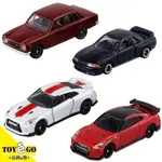 TOMICA GT-R 50週年套組 共四款 玩具E哥 39910