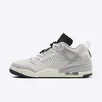 NIKE JORDAN SPIZIKE LOW HQ1191-011 男 休閒鞋 球鞋 低筒 爆裂紋 光子塵埃 灰