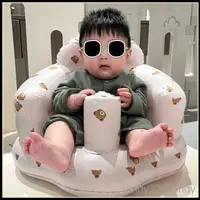 在飛比找蝦皮商城精選優惠-寶寶座椅 兒童神器 折疊坐椅 充氣 傢用 嬰幼兒餐椅 訓練嬰