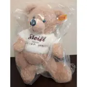 Gelato Pique Steiff stuffed animal cream