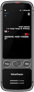 Smart Voice Languages Translator, 85 Languages Instant Two Way Translation, Supports Offline Translation, for Travelling Learning Business Hello Yearn for FANDIAO