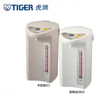 在飛比找樂天市場購物網優惠-【TIGER虎牌】4L微電腦電熱水瓶(PDR-S40R)【全