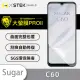 【o-one大螢膜PRO】Sugar C60 滿版手機螢幕保護貼