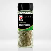 在飛比找momo購物網優惠-【飛馬】義大利香料15g