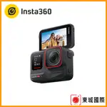 INSTA360 ACE PRO 翻轉螢幕廣角運動相機(旗艦版本) 東城代理商公司貨