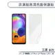 三星 J系列 非滿版高清亮面保護貼 適用J7 2016 J7 Pro J7 Prime J7+ J8 保護膜 螢幕貼