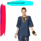 Rara Avis by Iris Apfel Embroidered Denim Top in Denim Cotton, Blue, size 8