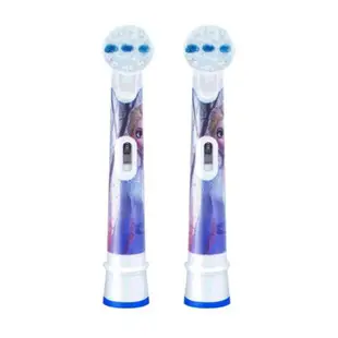 歐樂B 兒童充電牙刷組 D128415