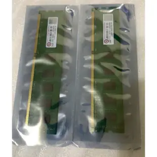 創見8g/16g/ddr3/ddr4/1333/1600/2133/2400/2666/3200記憶體ram/桌機/筆電