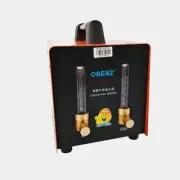 OBC-528G Gas Proportioner CO2 Argon Mixer Ar+CO2 Gas Mixer Mixing Gas Machine