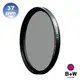 B+W F-Pro 103 ND 37mm 單層鍍膜減光鏡