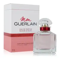 在飛比找誠品線上優惠-GUERLAIN 嬌蘭 我的印記玫瑰女性淡香精 50ML -