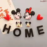 字母冰箱貼😍裝飾冰箱貼 小磁鐵 白板磁鐵 卡通米妮字母HOME磁吸冰箱貼LOVE新房米奇情侶米老鼠磁鐵裝飾貼