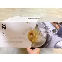 在飛比找蝦皮購物優惠-WMF 不鏽鋼鍋具三件組