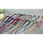 🟤現貨 編織繩 手繩 編織繩 手鍊配件 手工DIY 可調節 手鍊