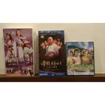 經典懷舊電視劇 DVD／VCD：銀劍殺手沈勝衣／風流戲王(金瓶梅傳奇)／雷峰塔英雄傳