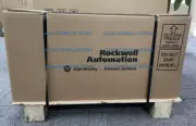 1PCS NEW Allen-Bradley 20BD8P0A0AYNANC0 Powerflex 700 AC Drive fast shipping